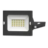 4lite Outdoor LED Floodlight Black 20W 1700lm